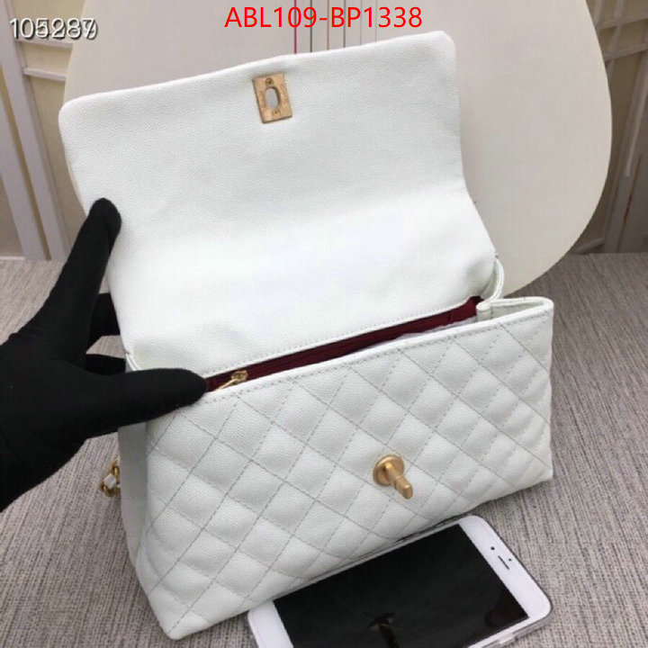 Chanel Bags(4A)-Handbag-,ID: BP1338,$: 109USD