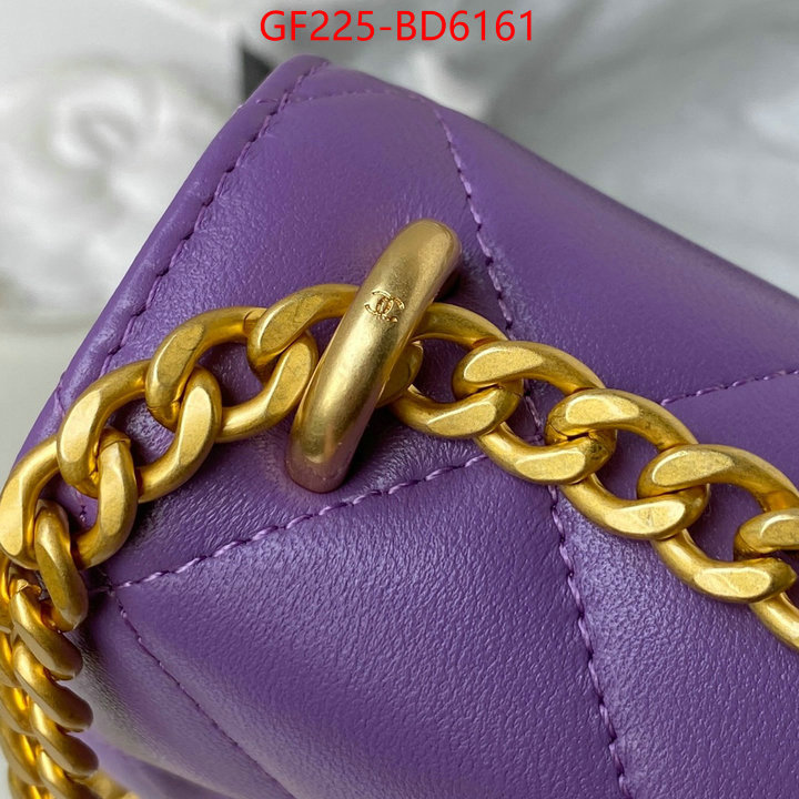 Chanel Bags(TOP)-Diagonal-,ID: BD6161,$: 225USD