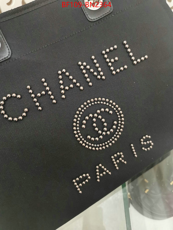 Chanel Bags(4A)-Handbag-,ID: BN2364,$: 109USD