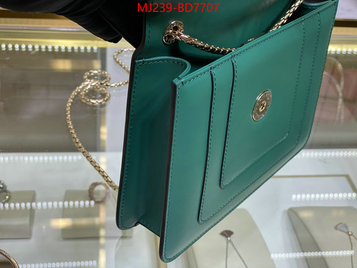 Bulgari Bags(TOP)-Serpenti Forever,shop now ,ID: BD7707,$: 239USD