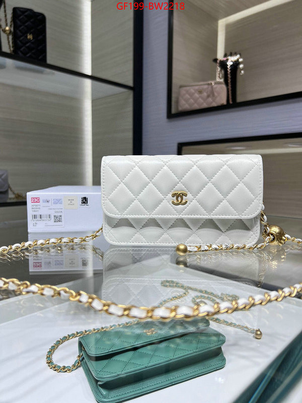 Chanel Bags(TOP)-Diagonal-,ID: BW2218,$: 199USD