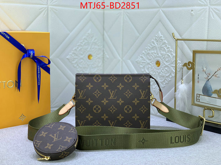 LV Bags(4A)-Pochette MTis Bag-Twist-,top perfect fake ,ID: BD2851,$: 65USD