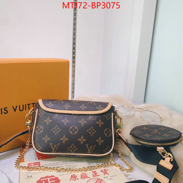 LV Bags(4A)-New Wave Multi-Pochette-,the highest quality fake ,ID: BP3075,$: 72USD