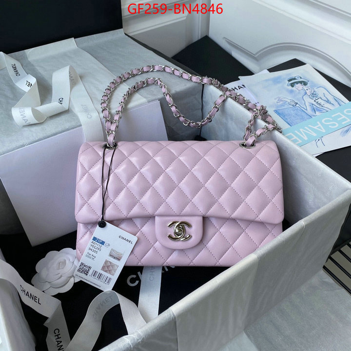 Chanel Bags(TOP)-Diagonal-,ID: BN4846,$: 259USD