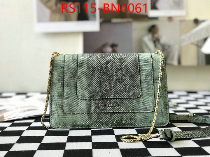 Bulgari Bags(4A)-Serpenti Forever,knockoff ,ID: BN4061,$: 115USD