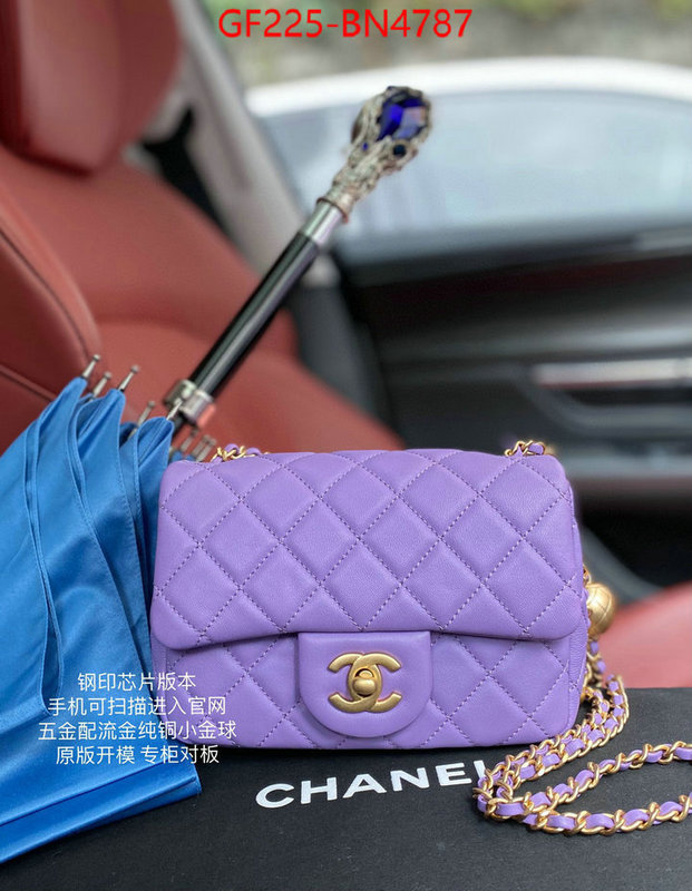 Chanel Bags(TOP)-Diagonal-,ID: BN4787,$: 225USD