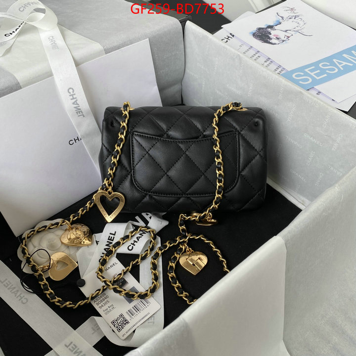 Chanel Bags(TOP)-Diagonal-,ID: BD7753,$: 259USD