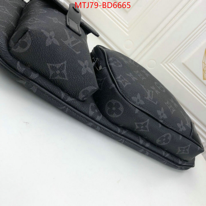 LV Bags(4A)-Avenue-,what ,ID: BD6665,$: 79USD