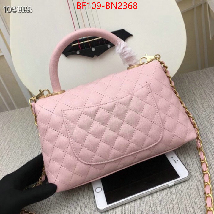 Chanel Bags(4A)-Handbag-,ID: BN2368,$: 109USD