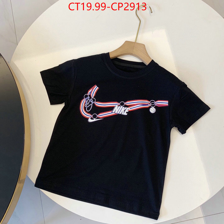 Kids clothing-NIKE,best luxury replica , ID: CP2913,