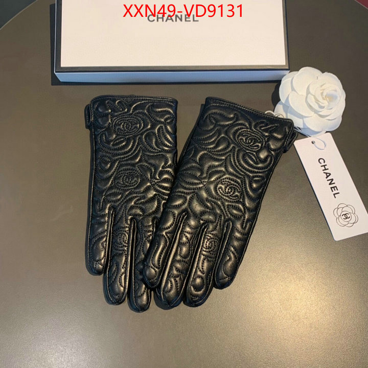 Gloves-Chanel,top quality replica , ID: VD9131,$: 49USD