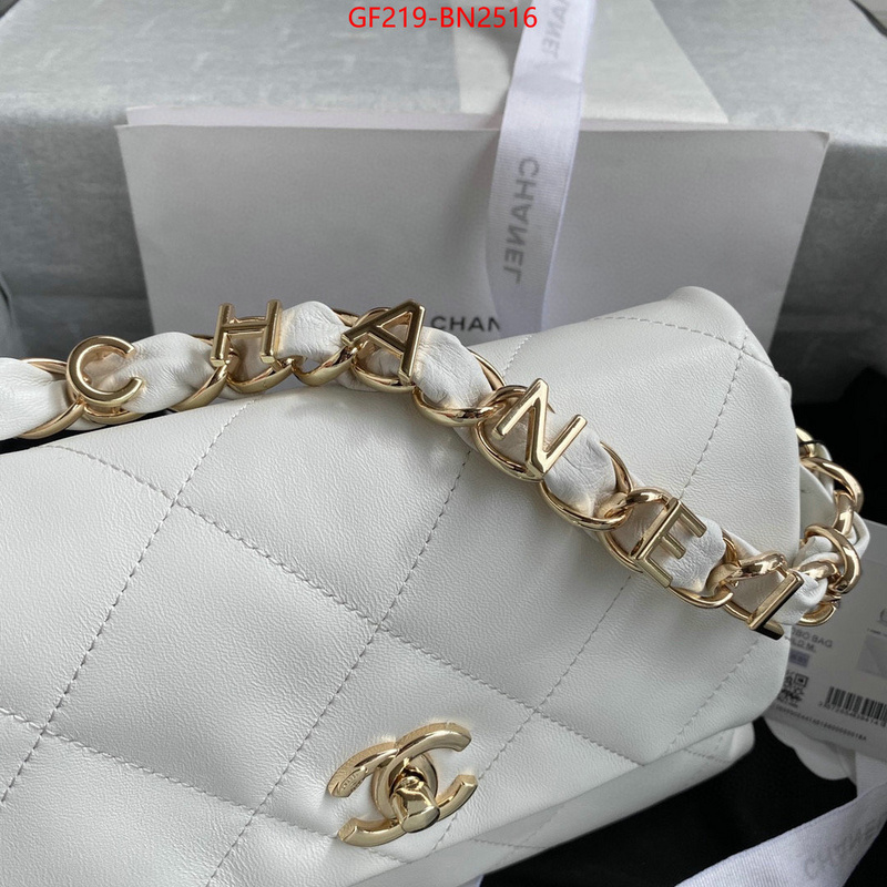 Chanel Bags(TOP)-Diagonal-,ID: BN2516,$: 219USD