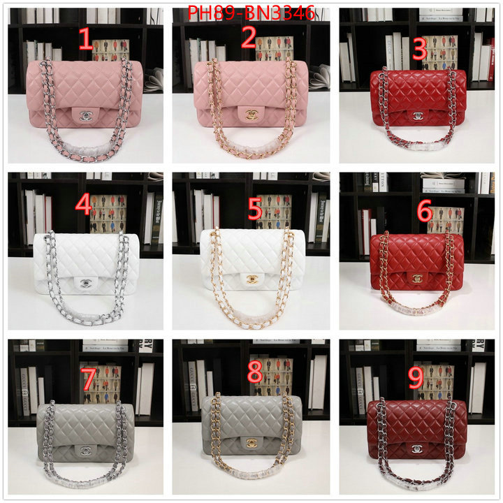 Chanel Bags(4A)-Diagonal-,ID: BN3346,$: 89USD