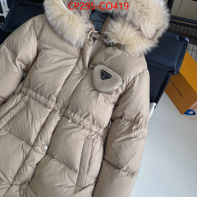 Down jacket Women-Prada,top quality replica , ID: CO419,$: 295USD