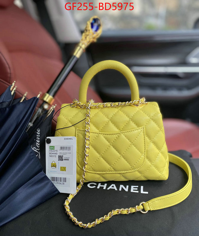 Chanel Bags(TOP)-Handbag-,ID: BD5975,$: 255USD