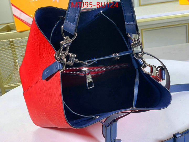 LV Bags(4A)-Nono-No Purse-Nano No-,replica wholesale ,ID: BU124,$: 95USD