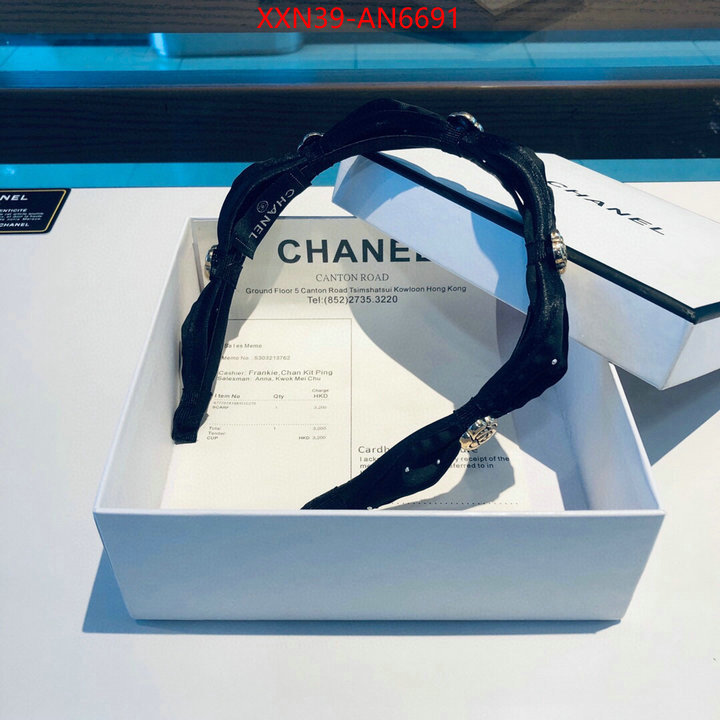 Hair band-Chanel,copy , ID: AN6691,$: 39USD