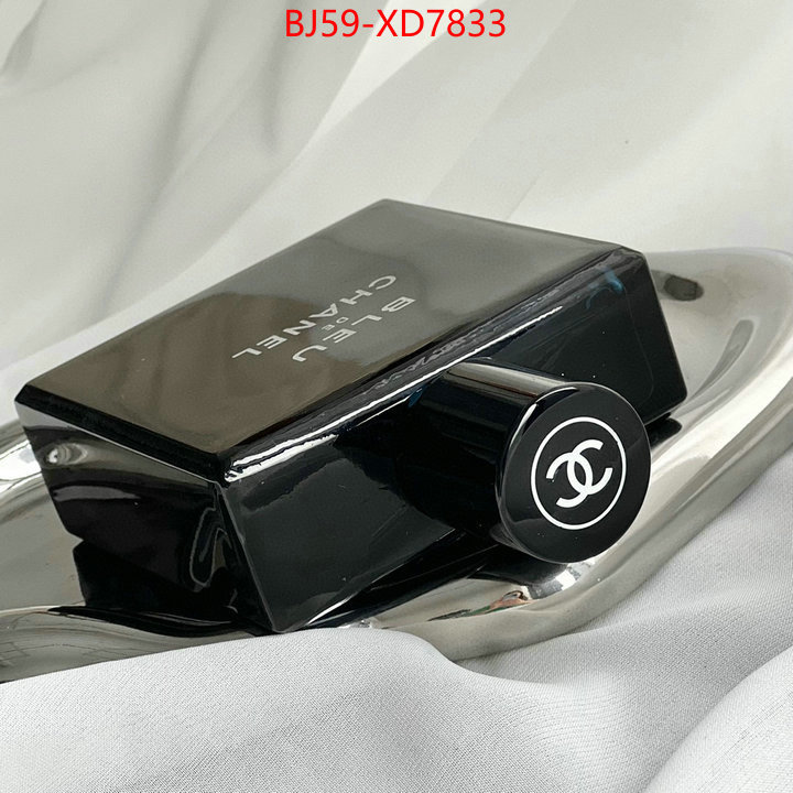 Perfume-Chanel,we curate the best , ID: XD7833,$: 59USD