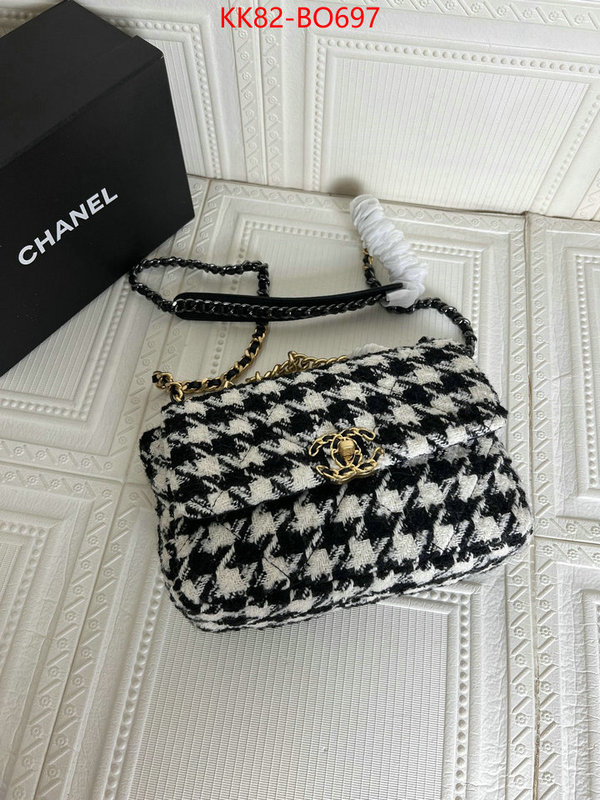 Chanel Bags(4A)-Diagonal-,ID: BO697,$: 82USD