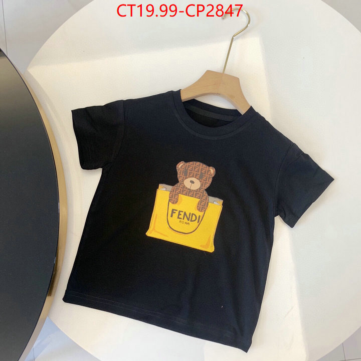 Kids clothing-Fendi,store , ID: CP2847,