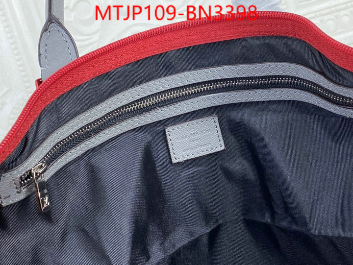 LV Bags(4A)-Keepall BandouliRe 45-50-,aaaaa replica ,ID: BN3398,$: 109USD