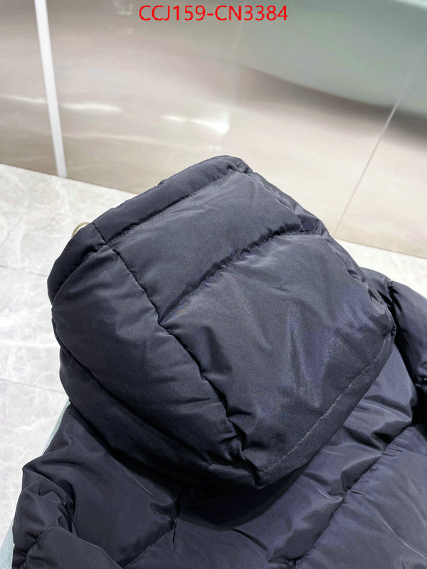 Down jacket Women-Moncler,where can i buy the best 1:1 original , ID: CN3384,