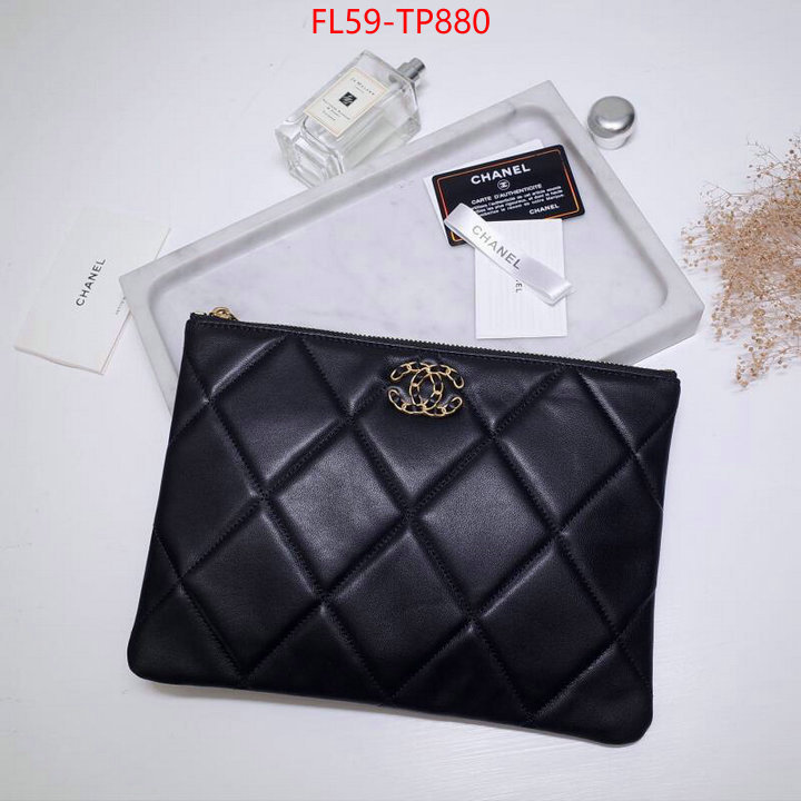 Chanel Bags(4A)-Wallet-,ID: TP880,$: 59USD