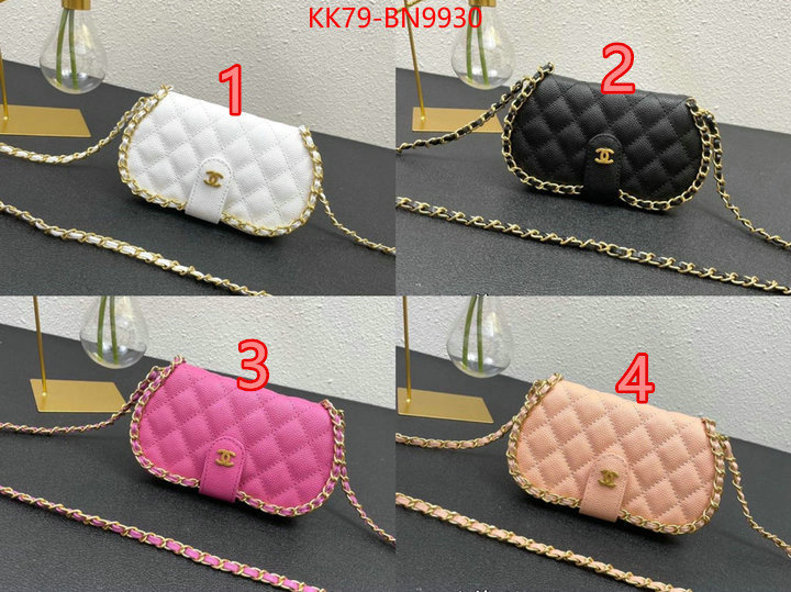 Chanel Bags(4A)-Diagonal-,ID: BN9930,$: 79USD