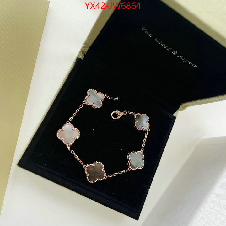 Jewelry-Van Cleef Arpels,for sale online ,ID: JW6864,$: 42USD