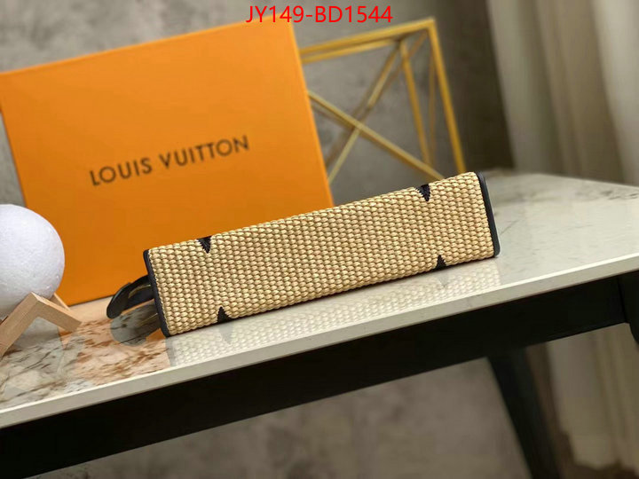 LV Bags(TOP)-Trio-,ID: BD1544,$: 149USD