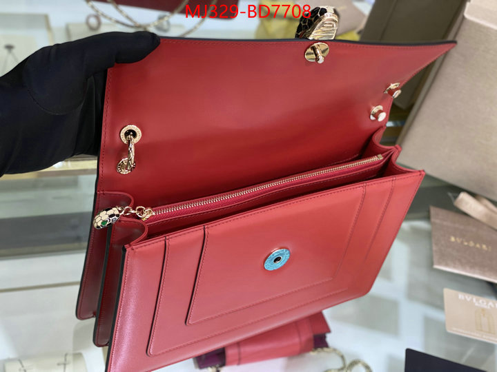 Bulgari Bags(TOP)-Serpenti Forever,luxury fashion replica designers ,ID: BD7708,$: 329USD