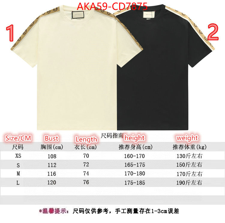 Clothing-Gucci,7 star collection , ID: CD7875,$: 59USD