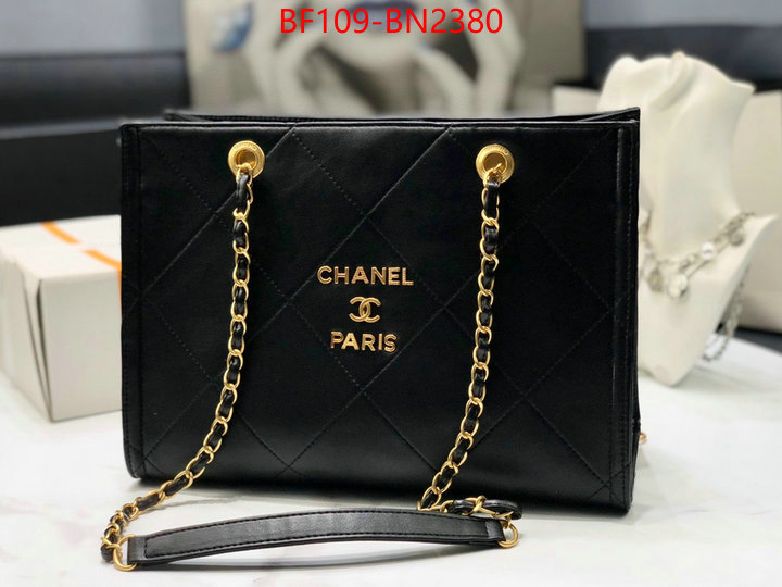 Chanel Bags(4A)-Handbag-,ID: BN2380,$: 109USD