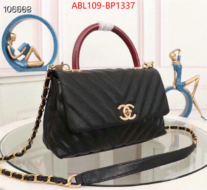 Chanel Bags(4A)-Handbag-,ID: BP1337,$: 109USD