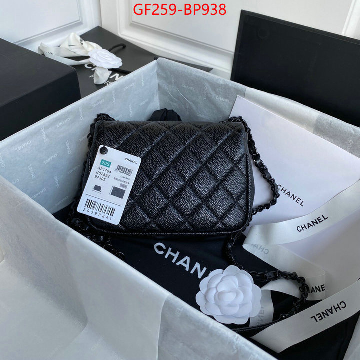 Chanel Bags(TOP)-Diagonal-,ID: BP938,$: 259USD