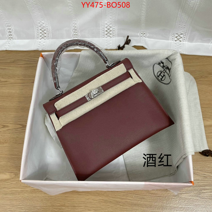 Hermes Bags(TOP)-Kelly-,aaaaa+ quality replica ,ID: BO508,$: 475USD