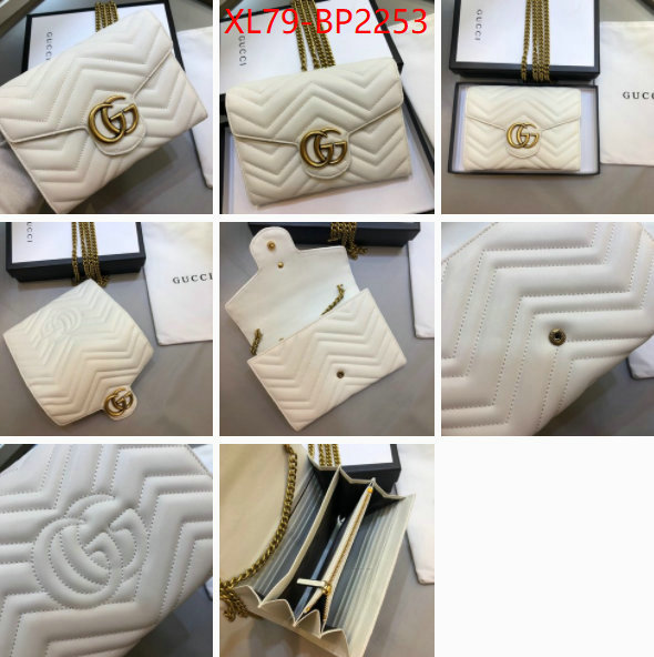 Gucci Bags(4A)-Marmont,aaaaa replica ,ID: BP2253,$: 79USD