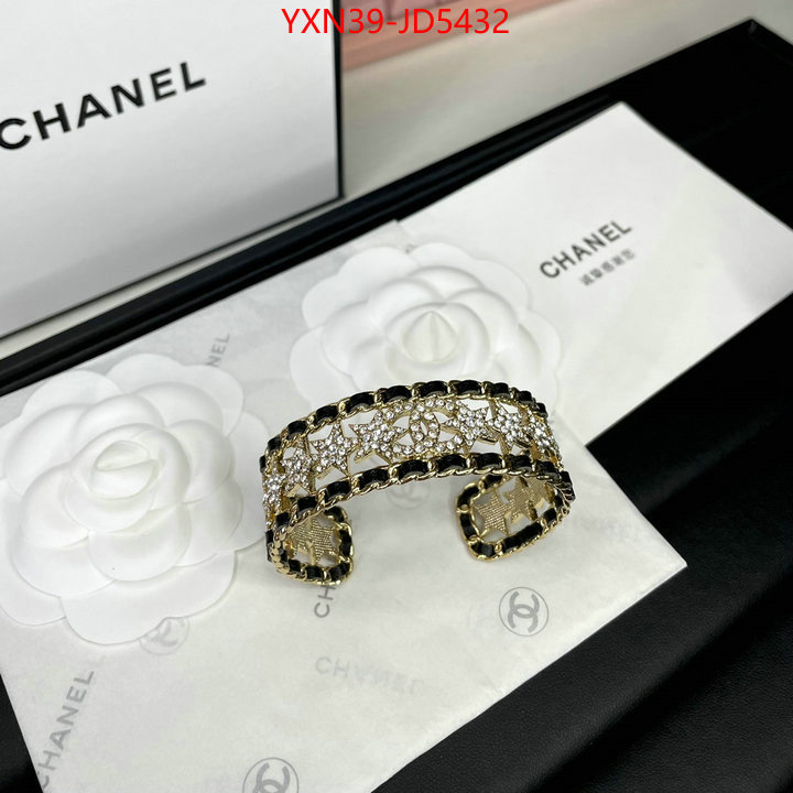 Jewelry-Chanel,top 1:1 replica , ID: JD5432,$: 39USD