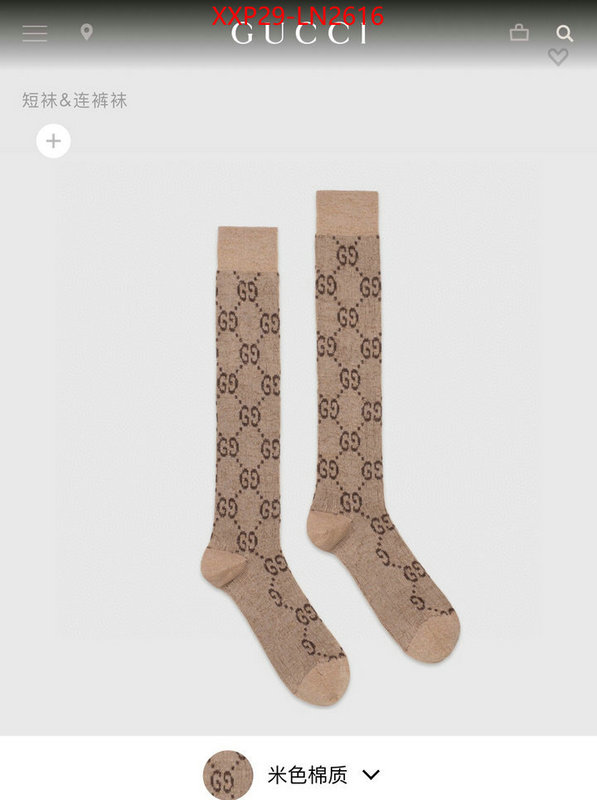 Sock-Gucci,brand designer replica , ID: LN2616,$: 29USD