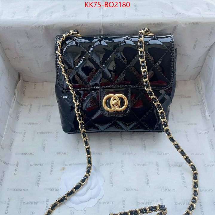 Chanel Bags(4A)-Diagonal-,ID: BO2180,$: 75USD