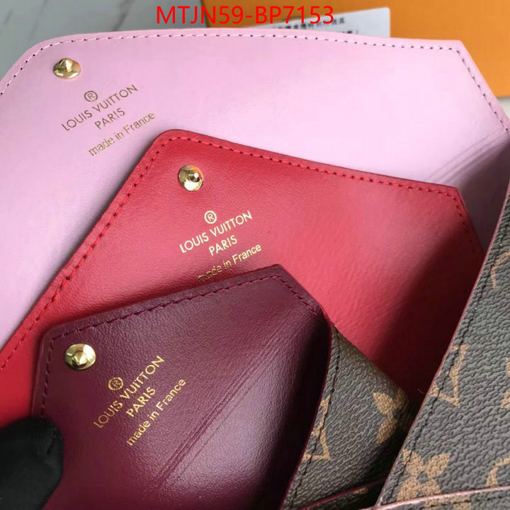 LV Bags(4A)-New Wave Multi-Pochette-,top quality fake ,ID: BP7153,$: 59USD