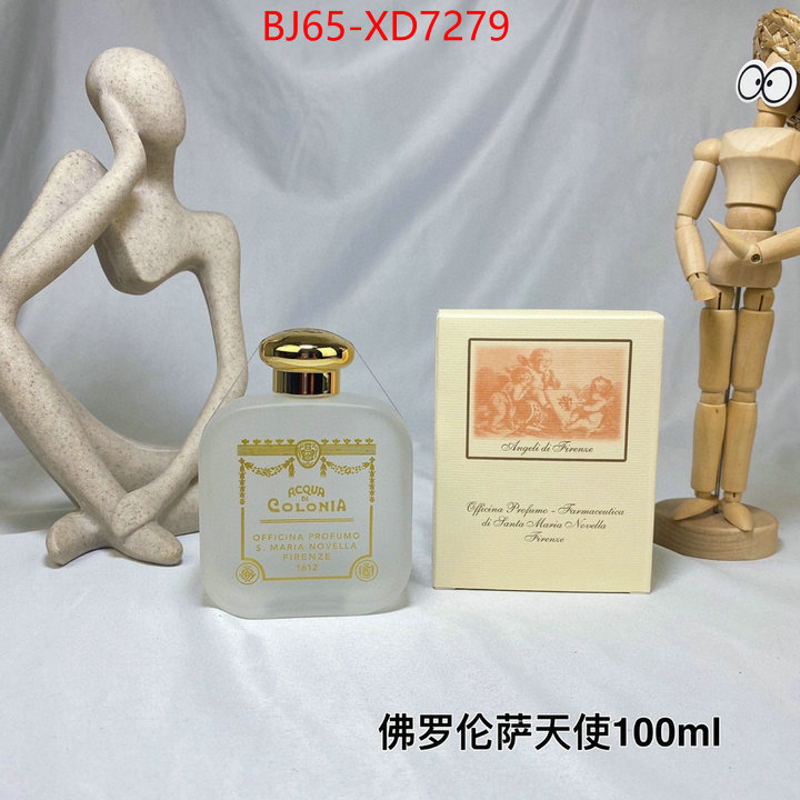 Perfume-Santa Maria,replica every designer , ID: XD7279,$: 65USD