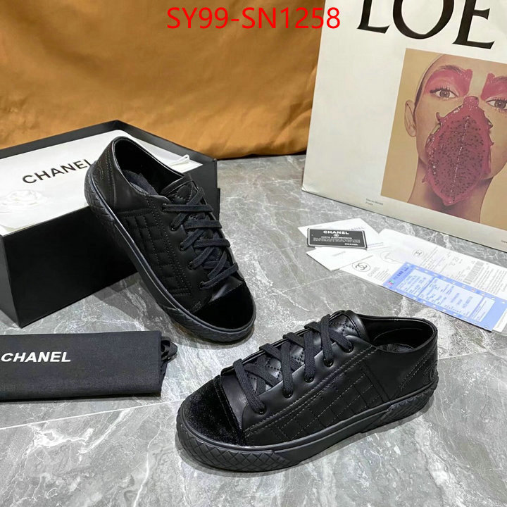 Women Shoes-Chanel,shop the best high authentic quality replica , ID: SN1258,$: 99USD