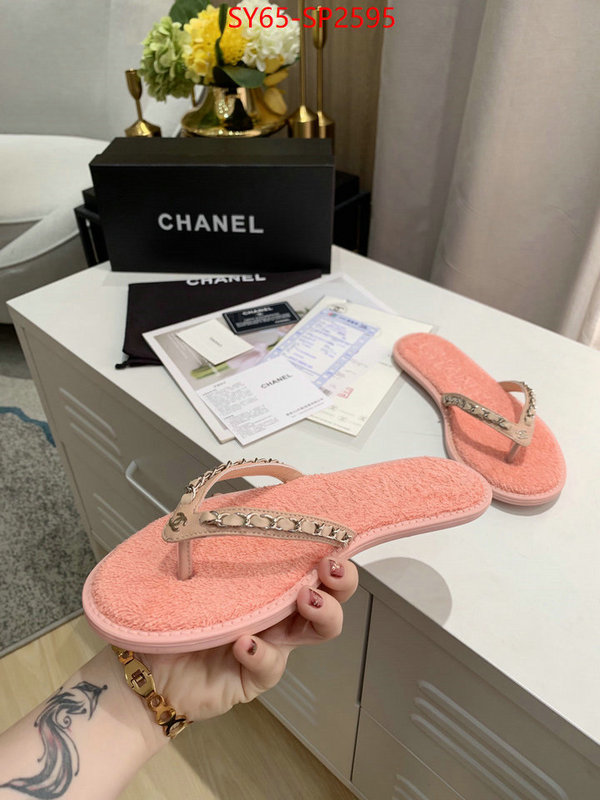 Women Shoes-Chanel,high quality replica , ID: SP2595,$: 65USD