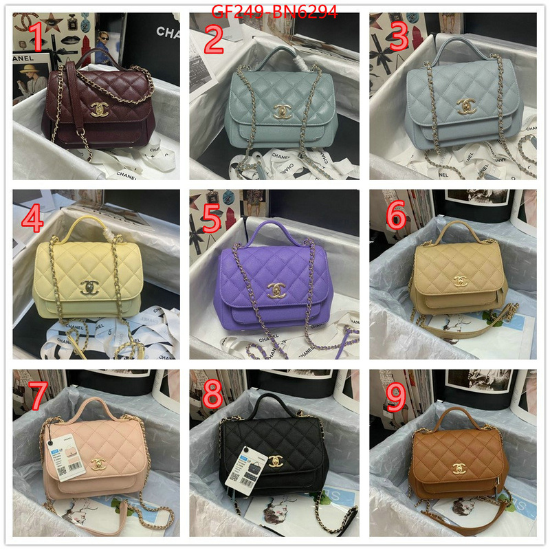 Chanel Bags(TOP)-Diagonal-,ID: BN6294,