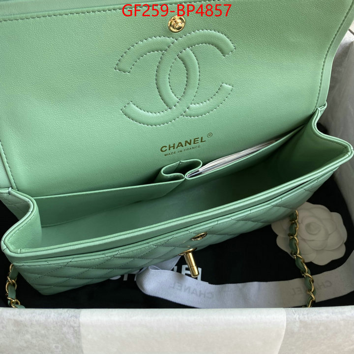 Chanel Bags(TOP)-Diagonal-,ID: BP4857,$: 259USD