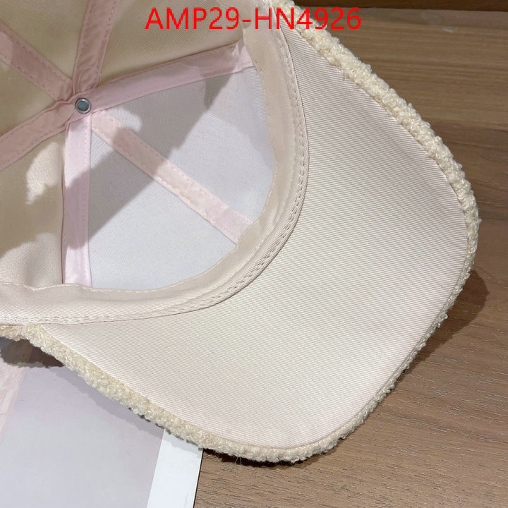 Cap (Hat)-Prada,2023 aaaaa replica 1st copy , ID: HN4926,$: 29USD