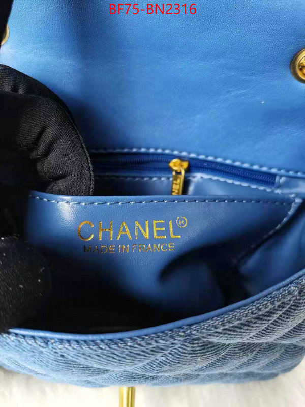 Chanel Bags(4A)-Diagonal-,ID: BN2316,$: 75USD