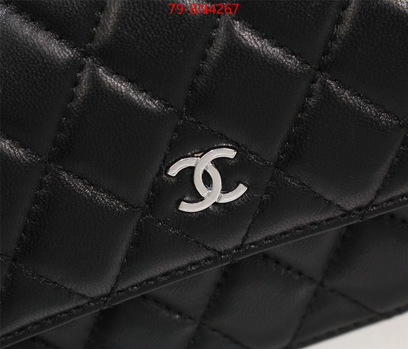 Chanel Bags(4A)-Diagonal-,ID: BN4267,$: 79USD