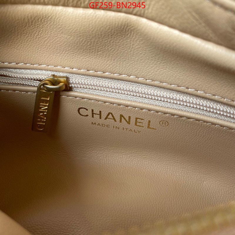 Chanel Bags(TOP)-Diagonal-,ID: BN2945,$: 259USD